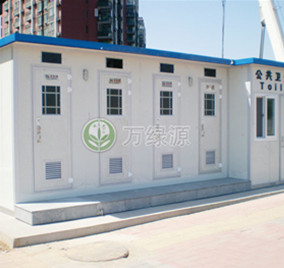 公厕-北京（大兴工业区）案例
